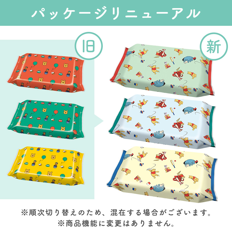 ディズニーベビー除菌シート くまのプーさん60枚×3