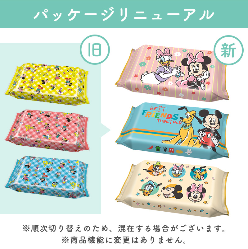 ディズニーベビー手口ふきミッキー＆フレンズ60枚×3