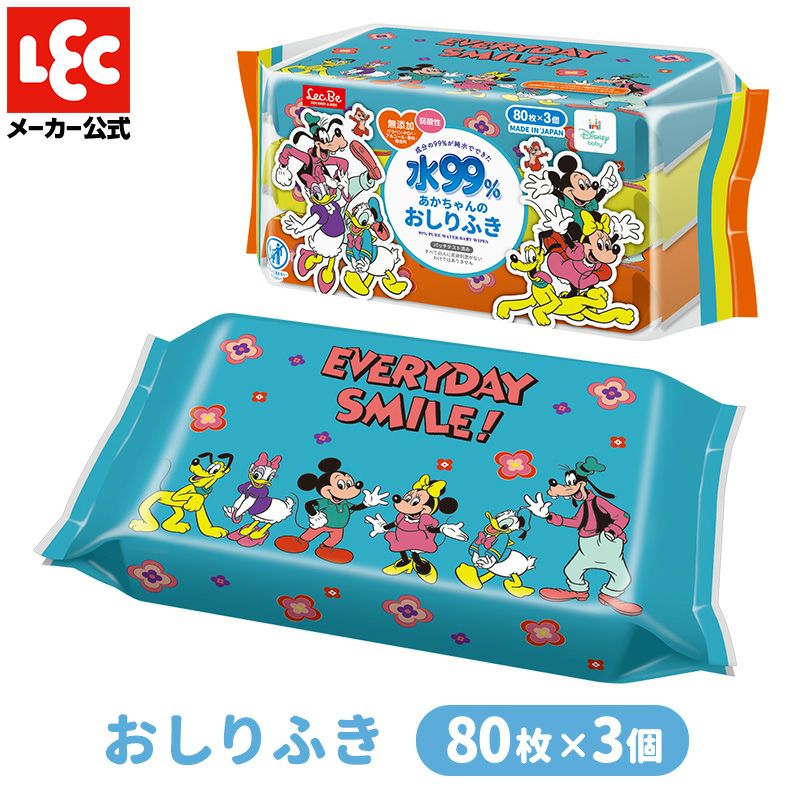 ディズニーベビーおしりふきミッキー＆フレンズ80枚×3