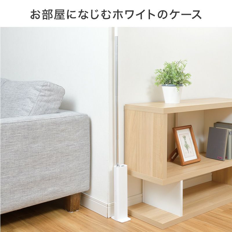 激落ちくん トレループ ケース付 ホコリ取り ワイパー (フローリング用