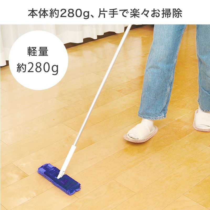 激落ちくん トレループ ケース付 ホコリ取り ワイパー (フローリング用