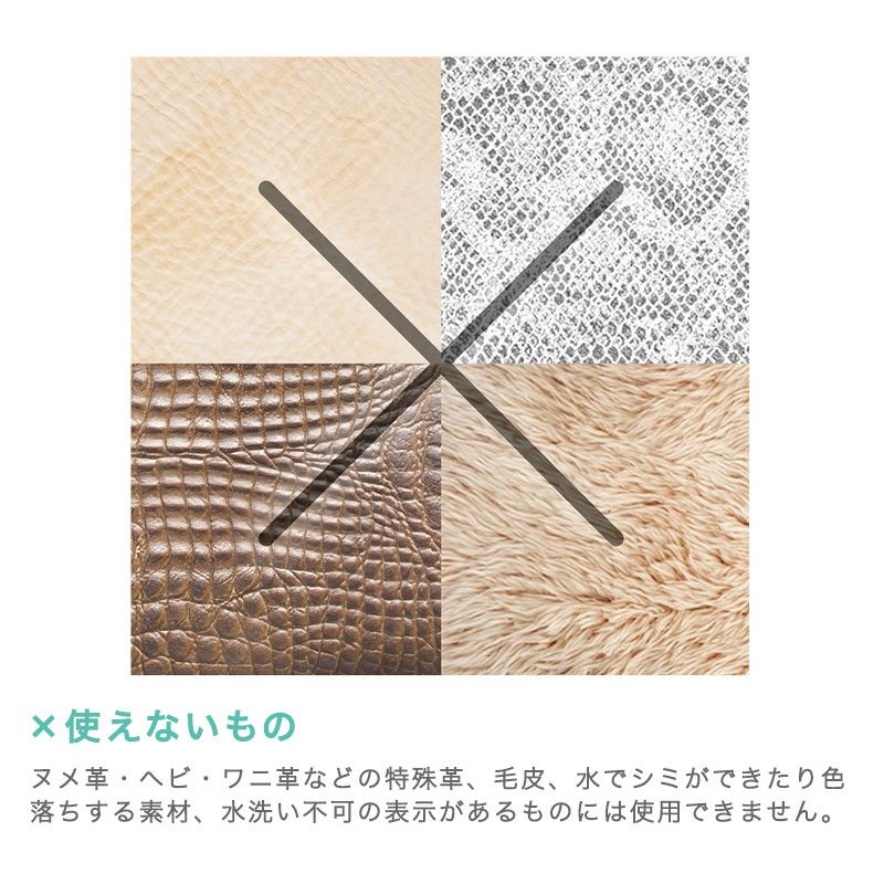 激落ちくんcareスニーカー泡シャンプー