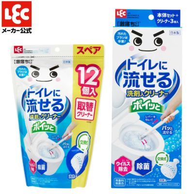 激落ち 黒カビくん パイプ洗浄 タブレット12個入 | レック公式 激落ち 黒カビくん パイプ洗浄 タブレット12個入 | レック公式