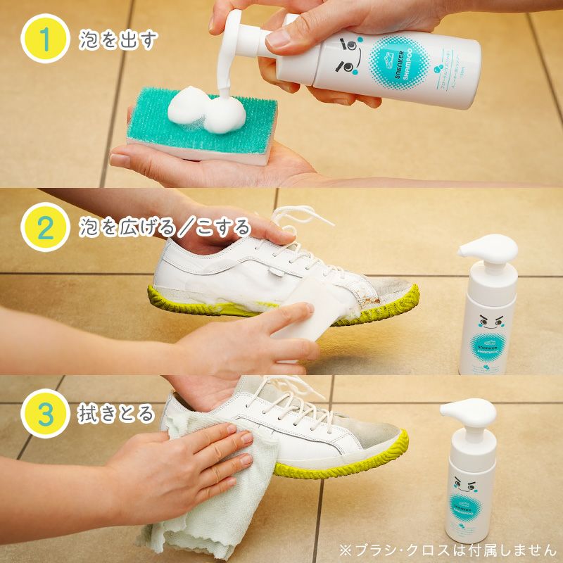 時代は☆お湯洗いで臭いクリア　洗剤だけじゃ落ちません　右開きSHARP社ドラム式 時代は☆お湯洗いで臭いクリア 洗剤だけじゃ落ちません 右開きSHARP社