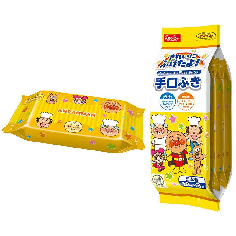 アンパンマン おでかけ手口ふき 10枚×3個入