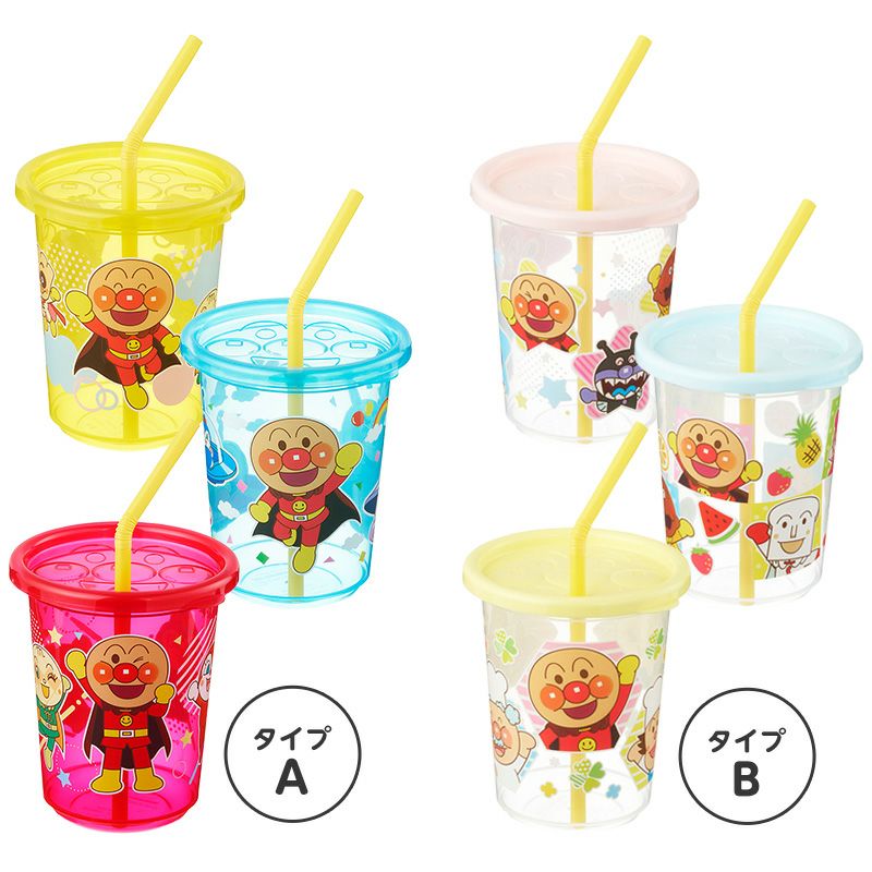 アンパンマン ストローカップ 3個入 選べる2タイプ_1