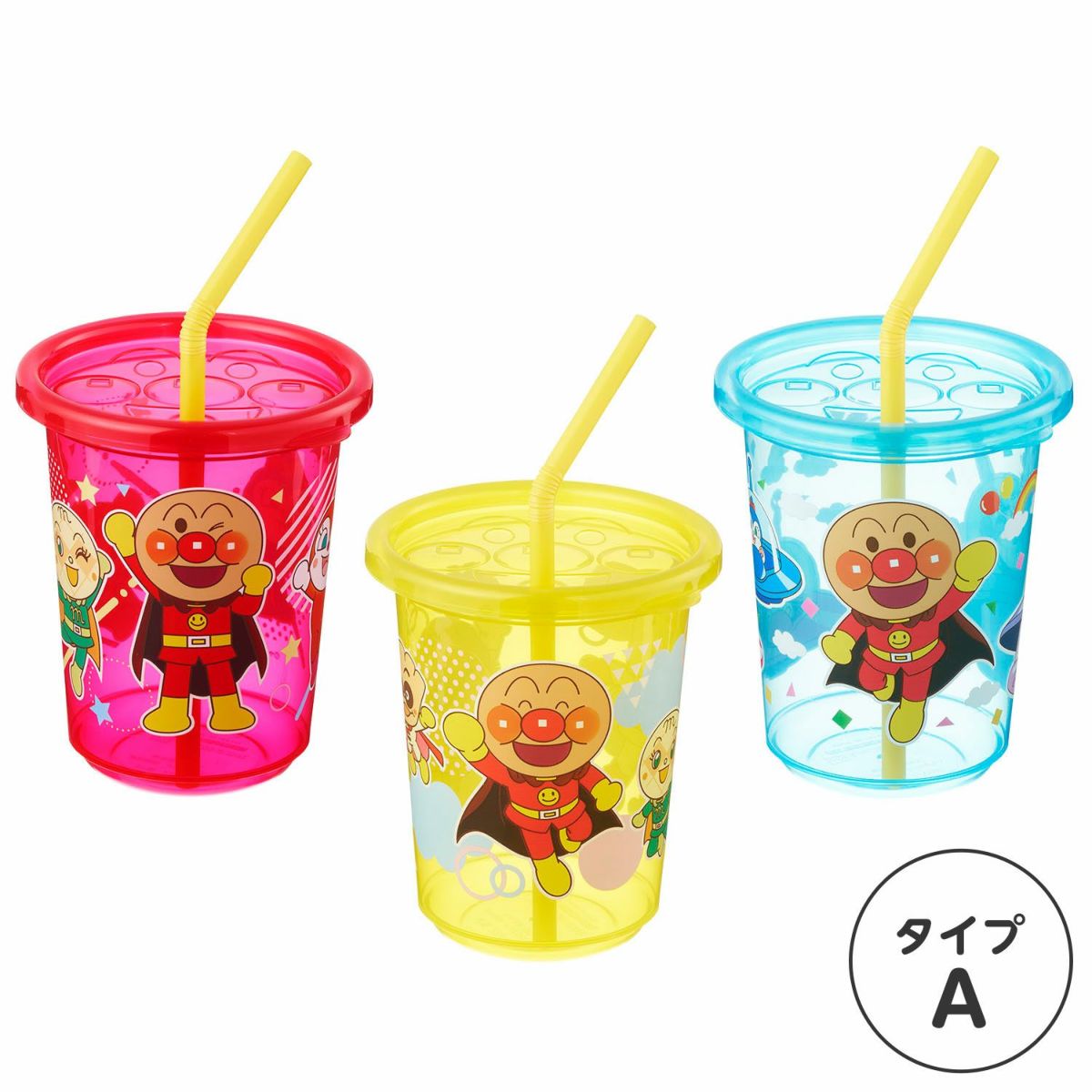アンパンマン ストローカップ 3個入 選べる2タイプ_12