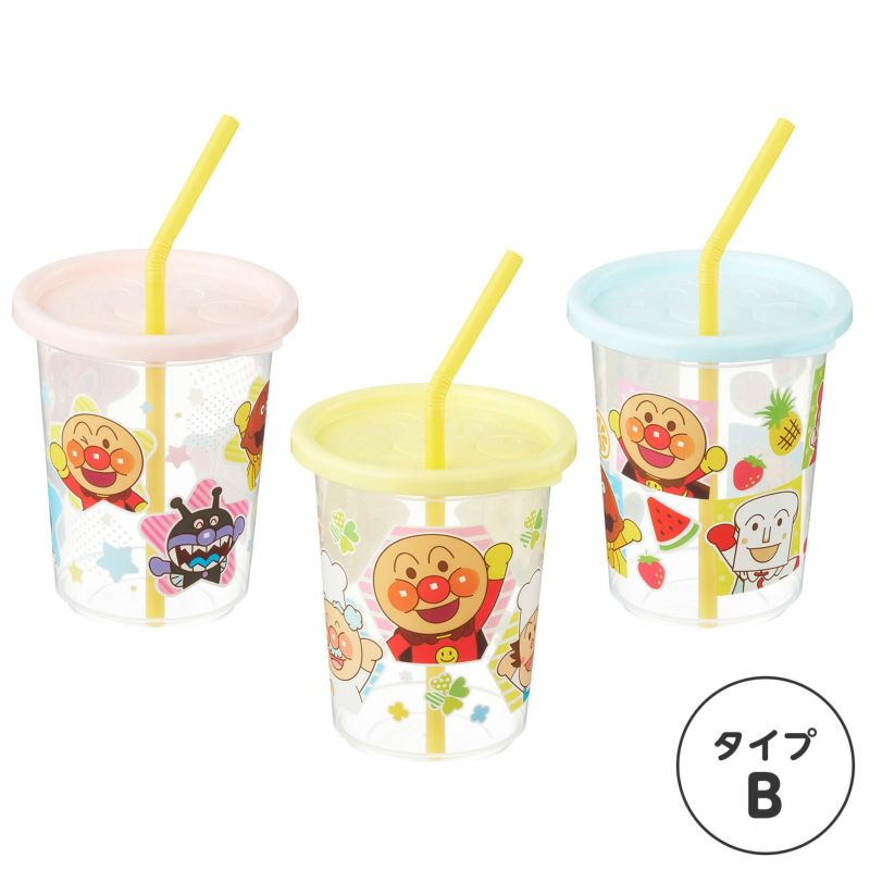 アンパンマン ストローカップ 3個入 選べる2タイプ_13