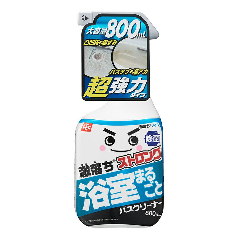 サマーセール ミニグランド バンドル 激落ちくん レック公式 | 800ml ストロングバスクリーナー 洗浄・クリーナー剤