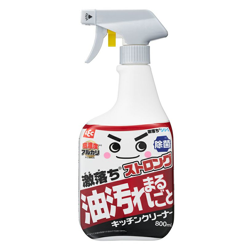 激落ちストロング