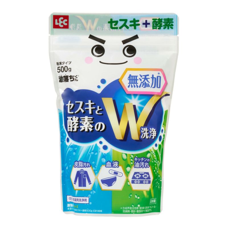口コミ・レビュー評価が高いおすすめ人気商品の通販 激落ちくん 無添加セスキ ＋ 酵素 500g | レック公式オンライン ウォーキング・ランニングウェア