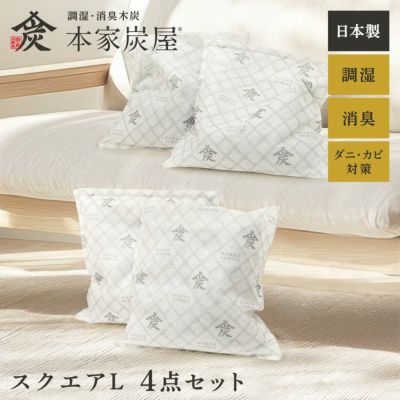 ユニティー　レクリアリキッド3個セット unityレクリア リキッド1000ml×3本