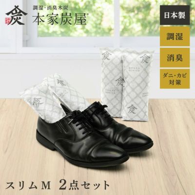 レック公式オンラインショップ【通販】