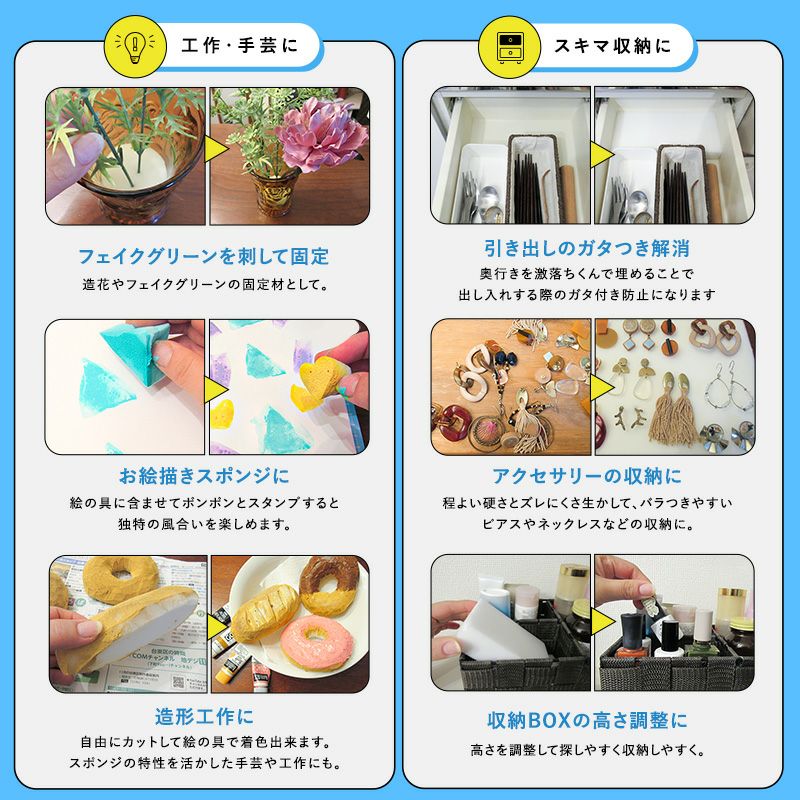 ワケあり 激落ちくん メラミンスポンジ キングサイズ 40個入 ケース販売