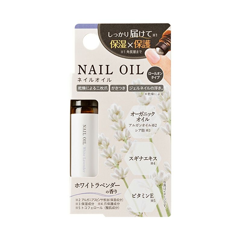 medene ネイルオイル ホワイトラベンダーの香り