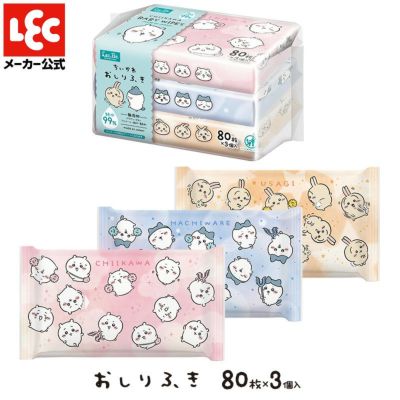 ちいかわ おしりふき 80枚入×12個 | レック公式オンライン
