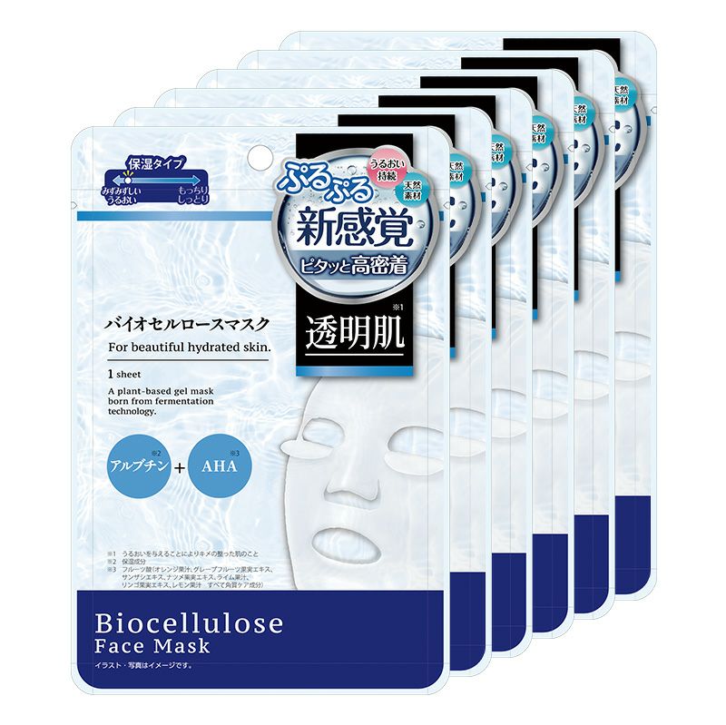 medene バイオセルロースマスク 透明肌タイプ 