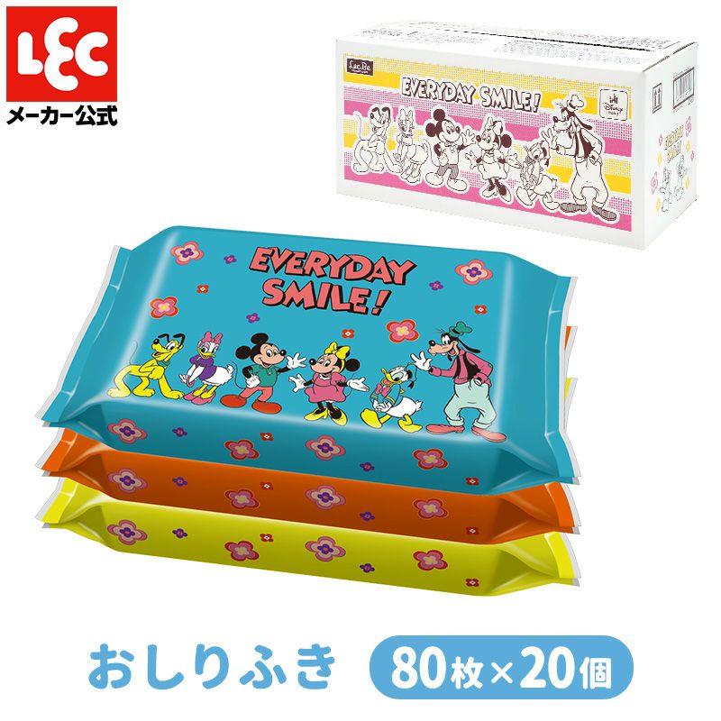 ディズニー おしりふき ミッキー＆フレンズ 80枚×20個入