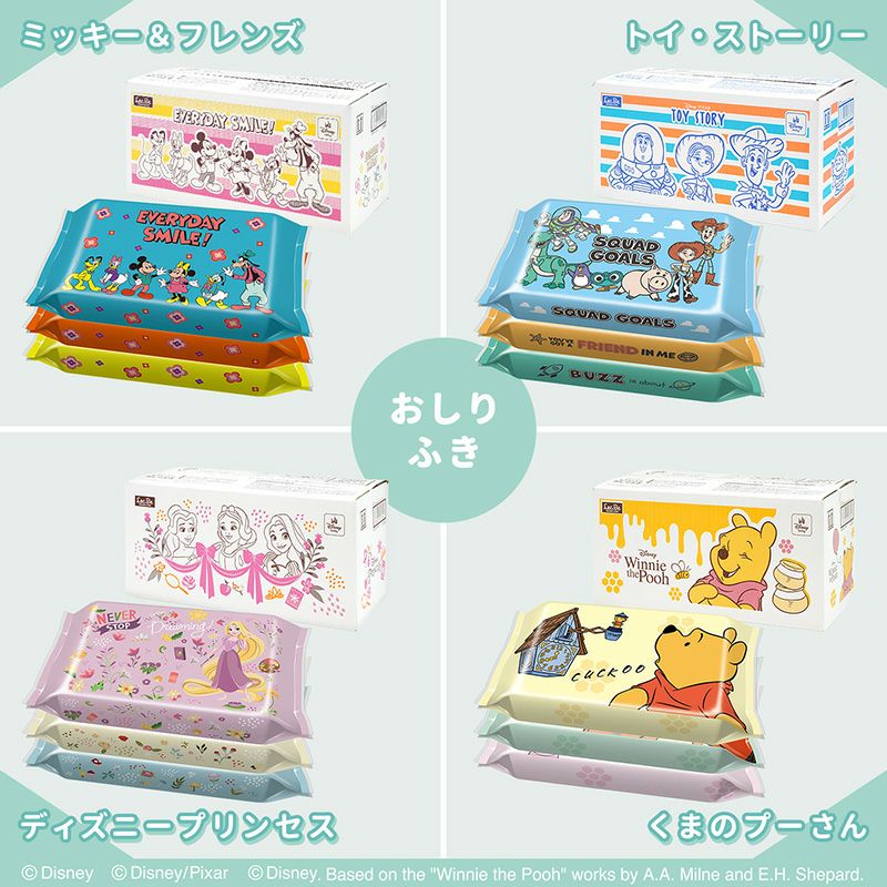 ディズニー おしりふき ミッキー＆フレンズ 80枚×20個入