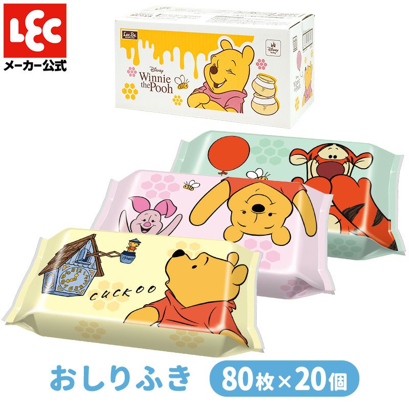 ディズニー おしりふき プーさん 80枚×20個入