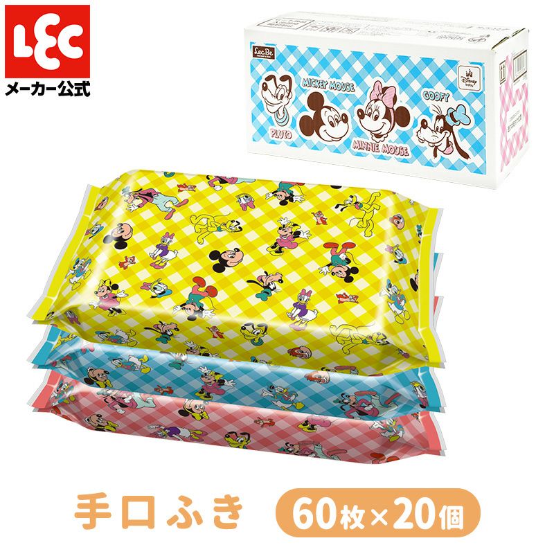 ディズニー 手口ふき ミッキー＆フレンズ 60枚×20個入