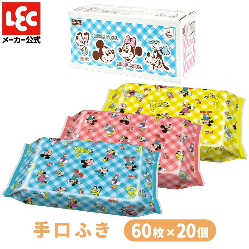 ディズニー 手口ふき ミッキー＆フレンズ 60枚×20個入