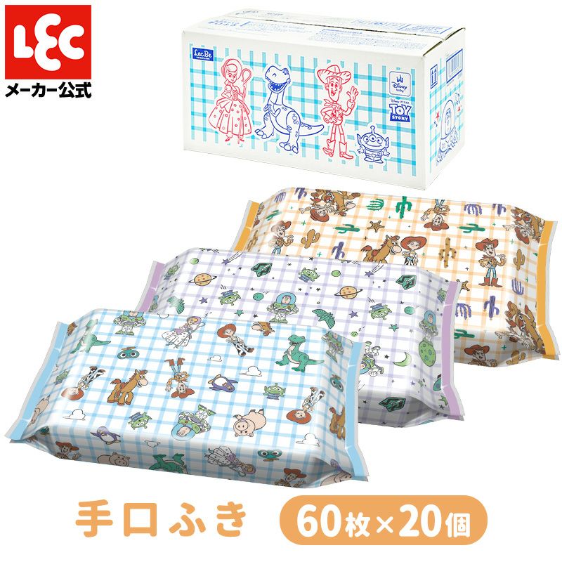 ディズニー 手口ふき トイ・ストーリー 60枚×20個入