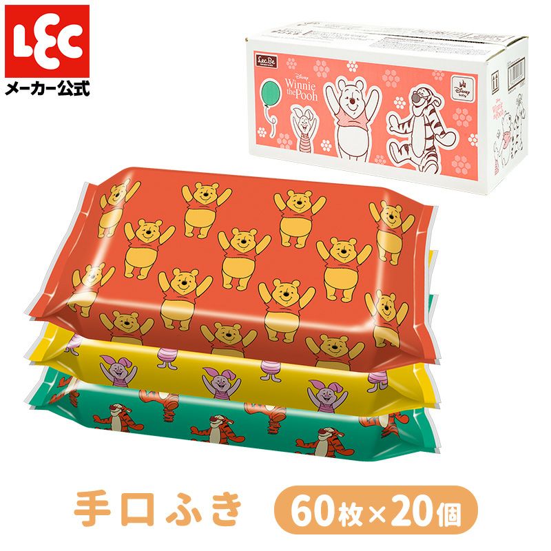 ディズニー 手口ふき プーさん 60枚×20個入