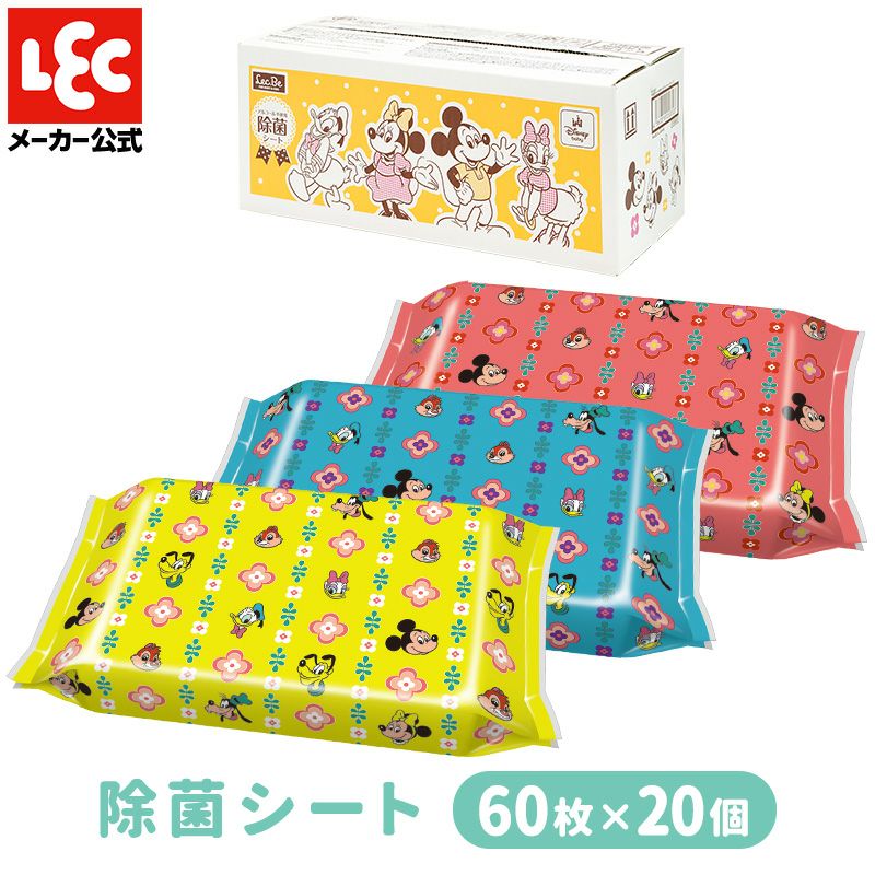ディズニー 除菌シート ミッキー＆フレンズ 60枚×20個入
