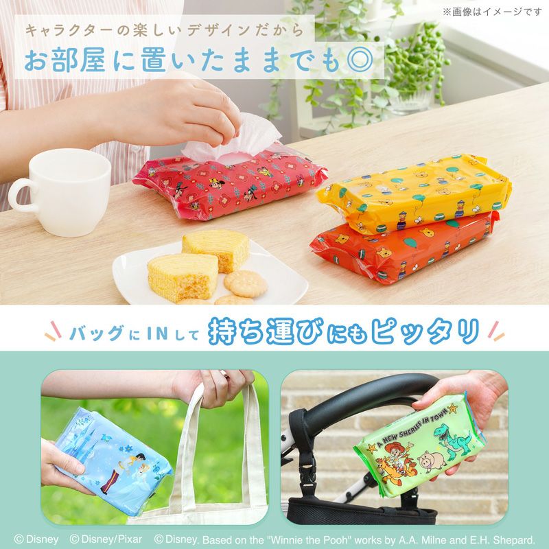 ディズニー 除菌シート ミッキー＆フレンズ 60枚×20個入