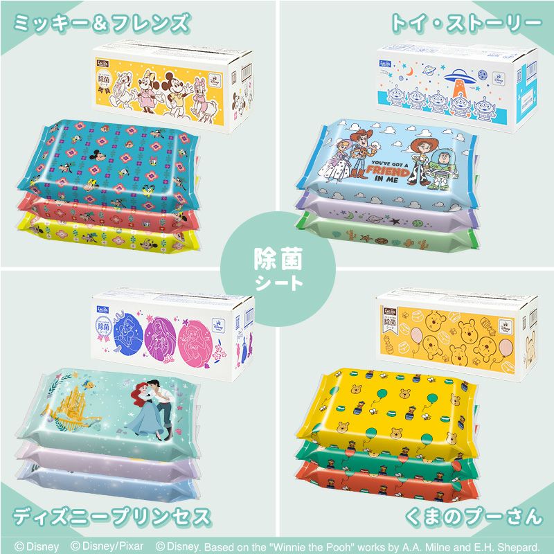ディズニー 除菌シート ミッキー＆フレンズ 60枚×20個入 | レック公式