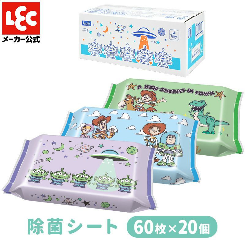 ディズニー 除菌シート トイ・ストーリー 60枚×20個入
