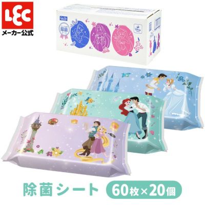 ウェットティッシュ | レック公式オンラインショップ【通販】