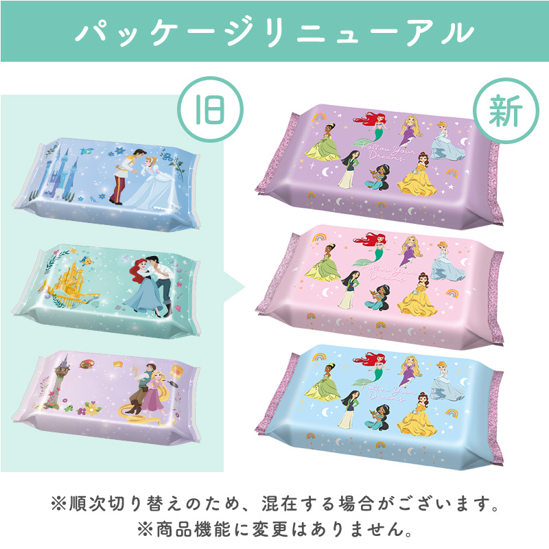 ディズニー 除菌シート プリンセス 60枚×20個入