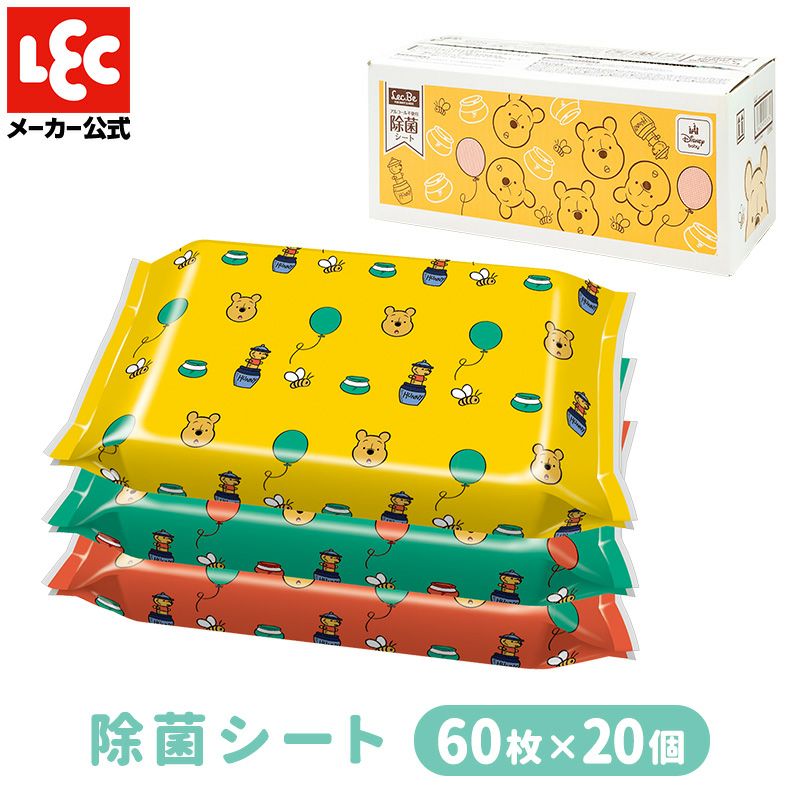 ディズニー 除菌シート プーさん 60枚×20個入