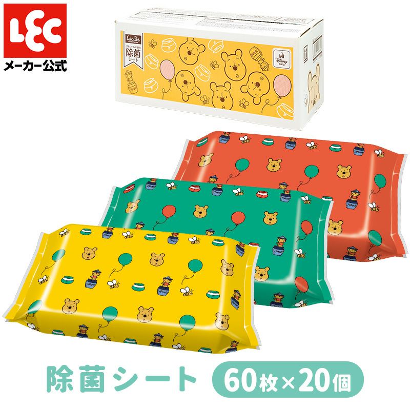 ディズニー 除菌シート プーさん 60枚×20個入