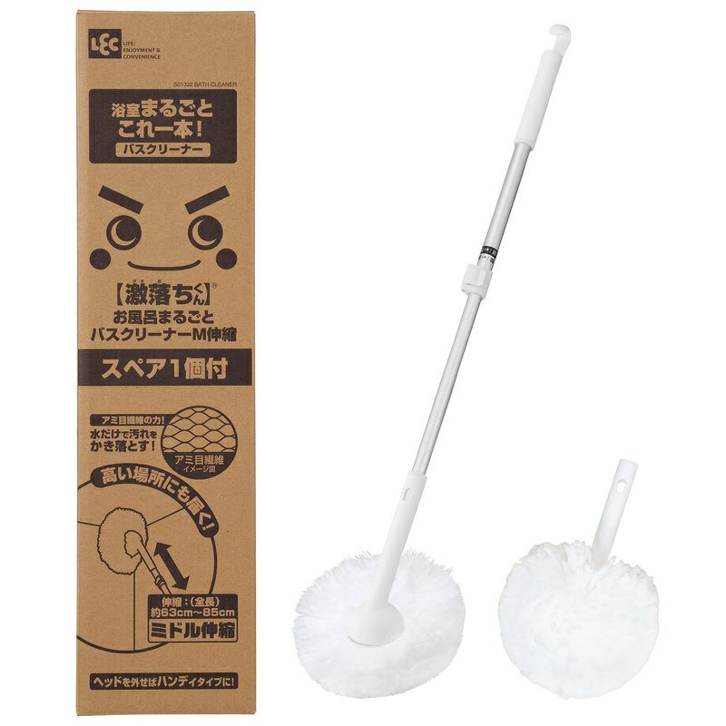 (未使用･未開封品)　レック 激落ちくん お風呂まるごと バスクリーナー (ミドル伸縮) 68~85cm S-825 0pbj0lf Amazon｜レック 激落ちくん お風呂まるごと バスクリーナー