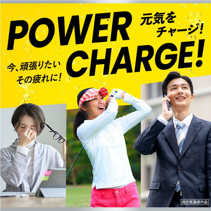 グロモントPREMIUM 100mL