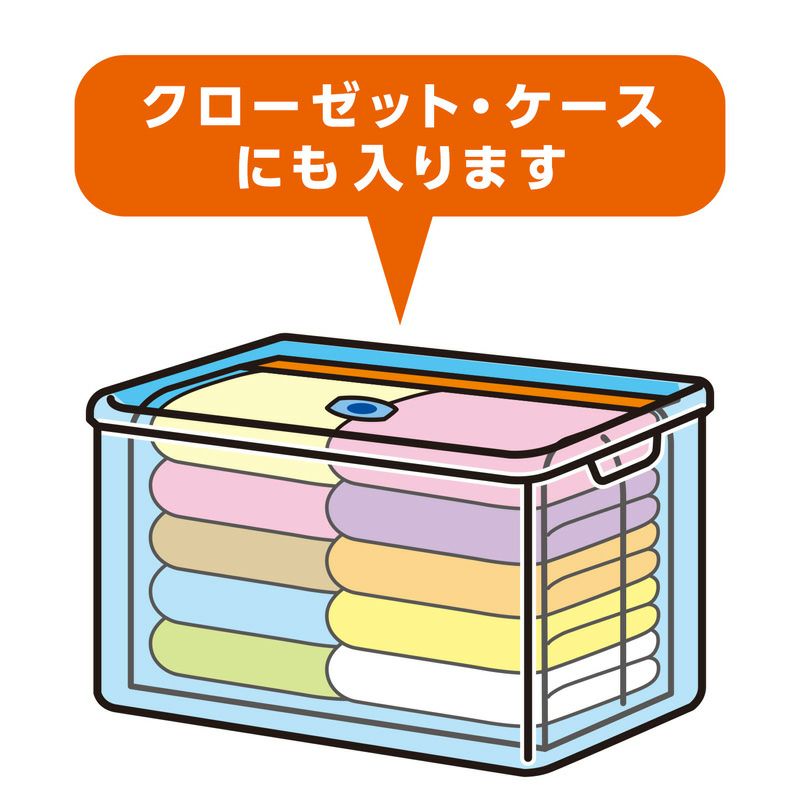 バルサン両掃除機対応衣類圧縮袋マチ付２枚入