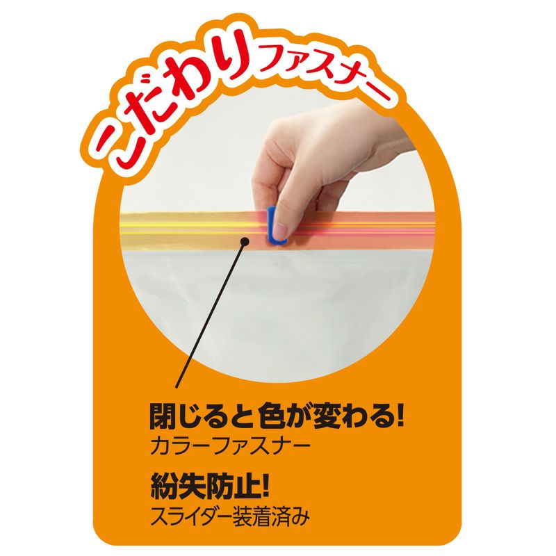 バルサン両掃除機対応衣類圧縮袋マチ付２枚入