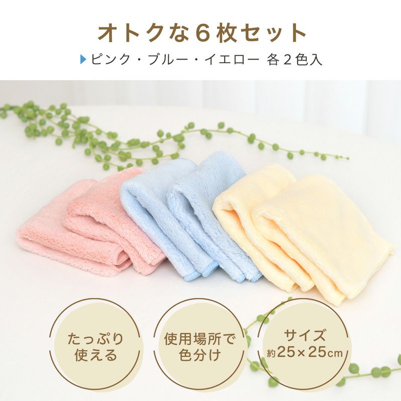 激落ちくん キッチンおそうじパック