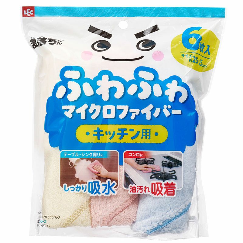 激落ちくん キッチンおそうじパック