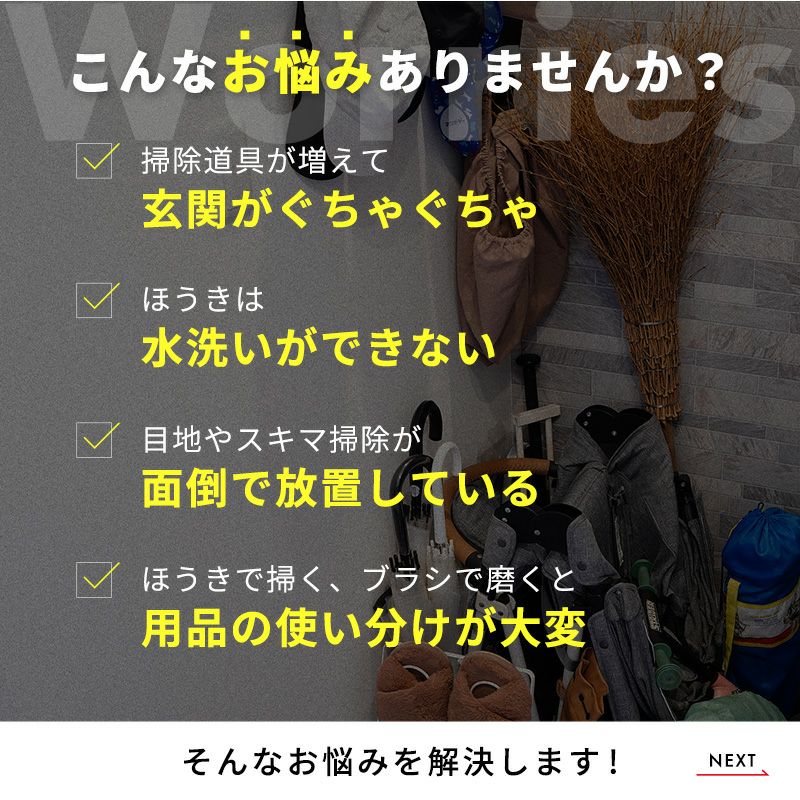 がくぶちにいれて丁寧に掃除などしていた愛用のある商品です(*^.^*) レック 激落ちくん 高密度ブラシ トレループ ハンディ｜【ハンズネット
