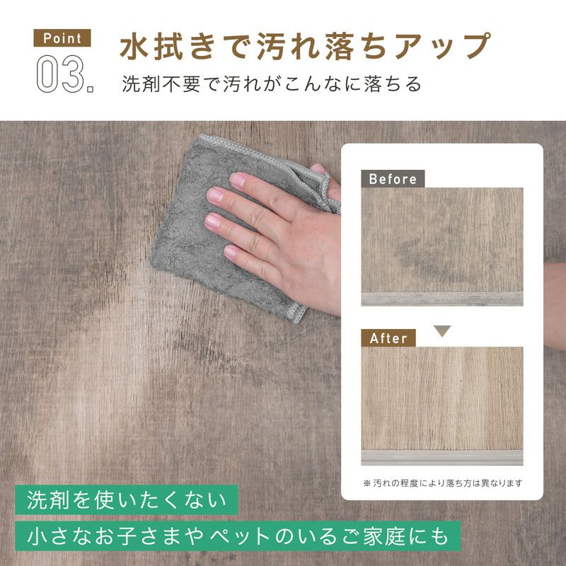 激落ちくん リビング・浴室 おそうじパック