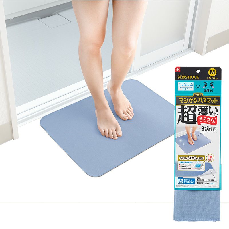 バスマット | レック公式オンラインショップ【通販】