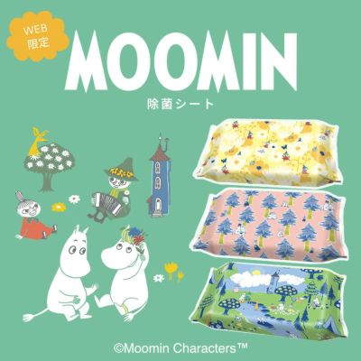 バルサン 虫こないもん 置くだけ 1年 交換用 カートリッジ 1個