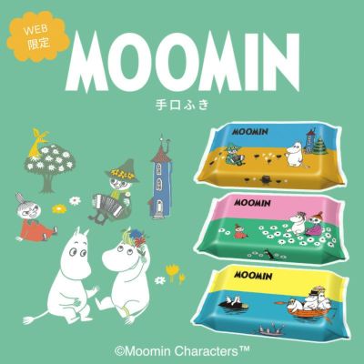 レック公式オンラインショップ【通販】