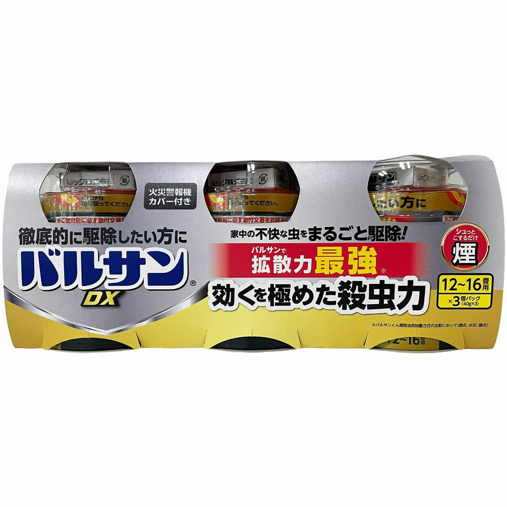 激落ちくん 窓＆網戸用 掃除ブラシ 伸縮タイプ | レック公式オンライン