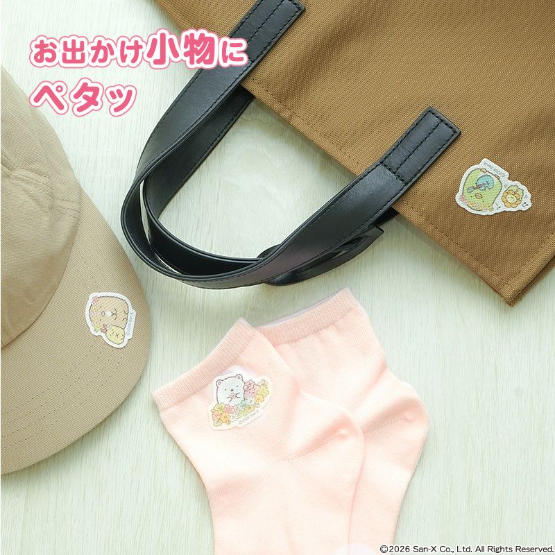 すみっコぐらし虫よけシール３０枚_08